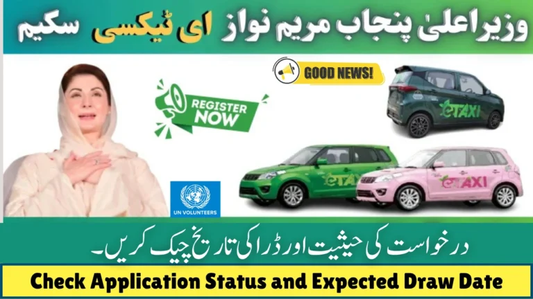 CM Punjab E-Taxi Scheme 2025 Balloting Update – Check Application Status and Expected Draw Date