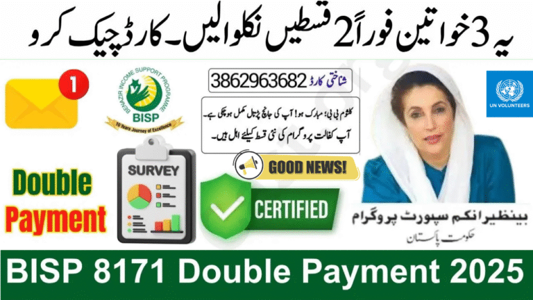 Double BISP Payment 2025 Announced — Who Is Eligible and How Much You’ll Get
