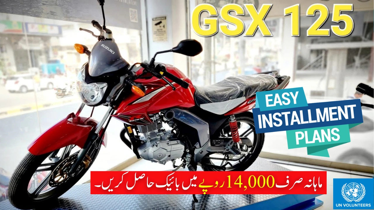 New Suzuki 125 Installment Plan in Pakistan – Own GSX125 with Just Rs. 14,000 Per Month