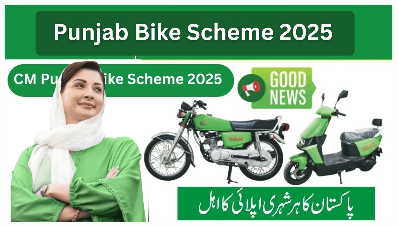 Punjab Bike Scheme 2025 – Affordable Electric and Petrol Bikes for Students