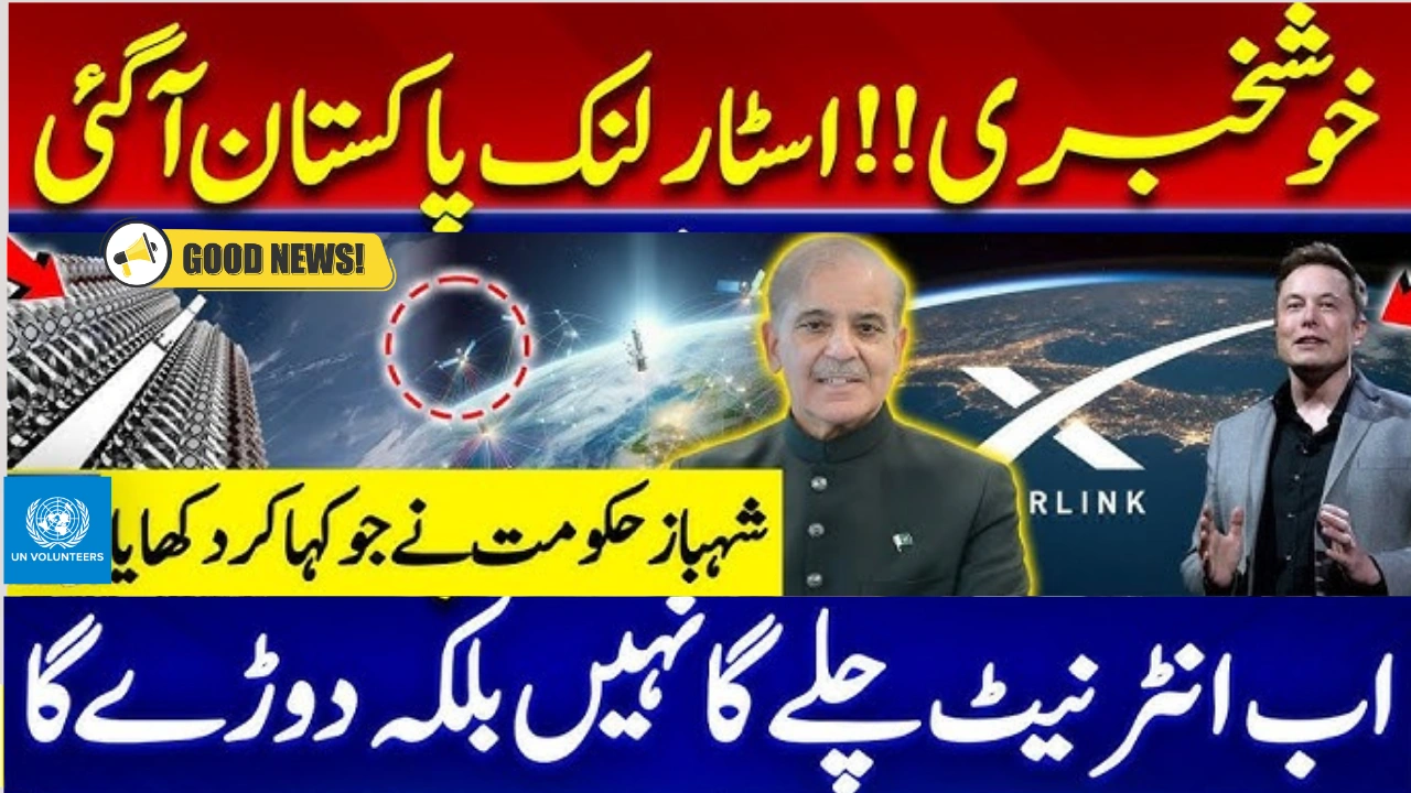 Starlink Pakistan October 2025 Speeds and Packages